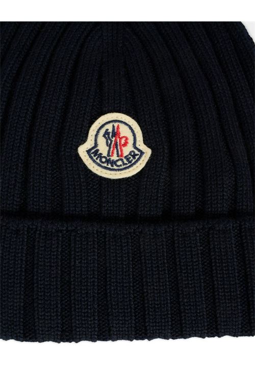  Moncler Enfant | 513B00006M1131742
